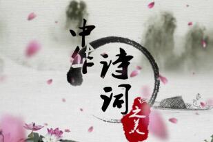 沉默，在这个季节